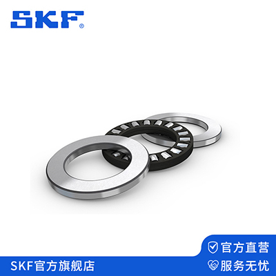 推力球軸承